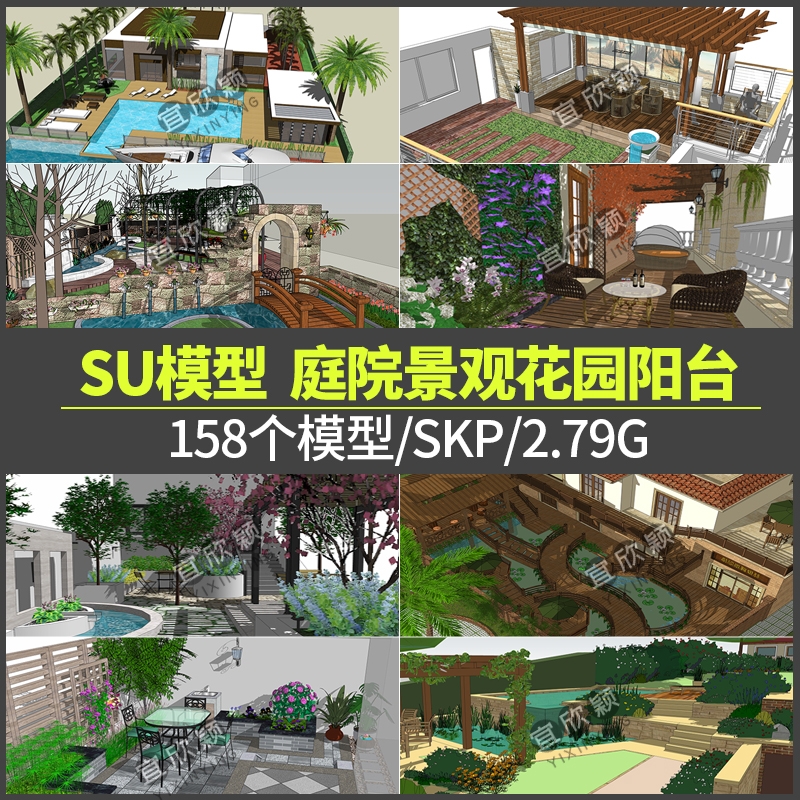 草图别墅庭院花园SU模型sketchup景观中式日式欧式屋顶阳台素材-1