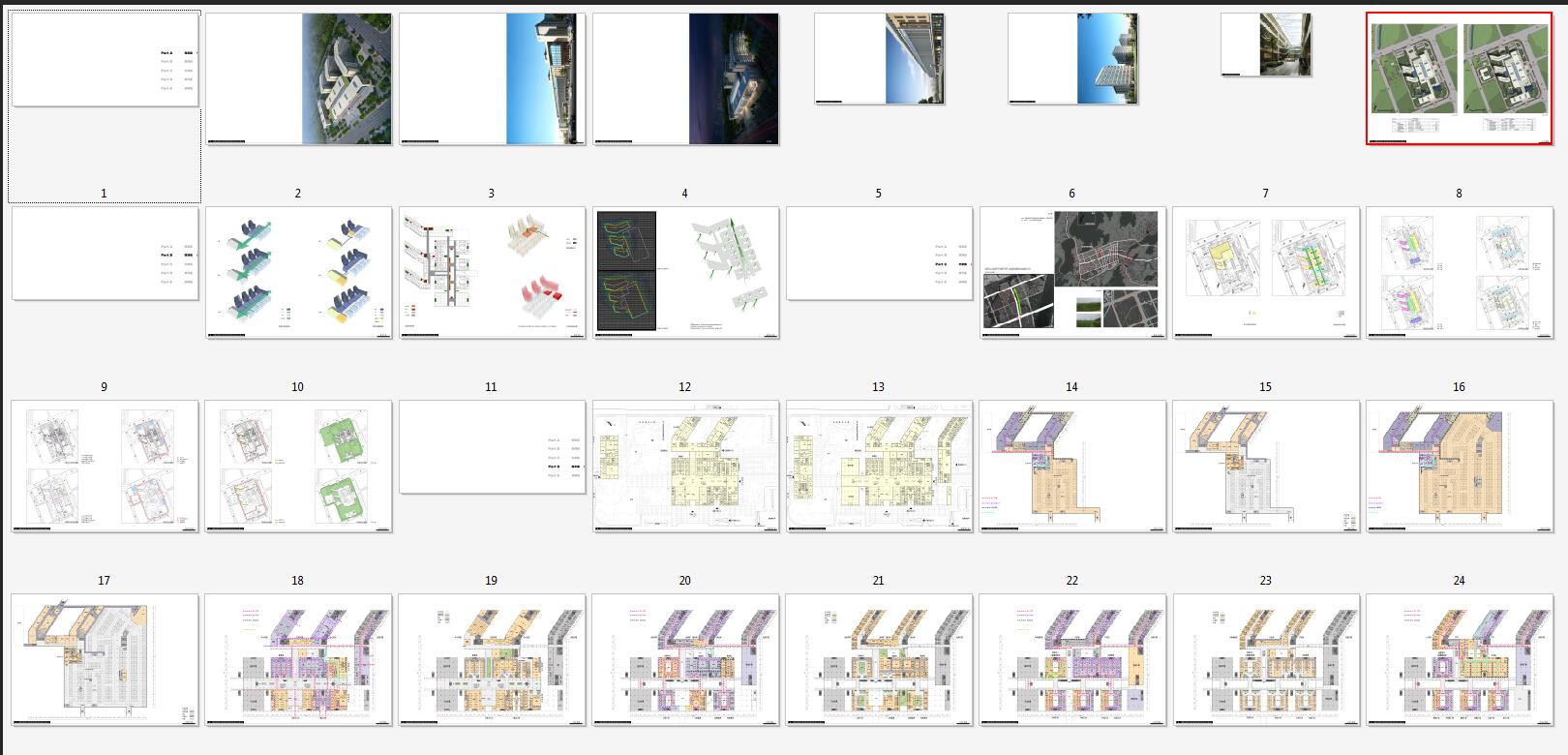 009 福建省福清市医院新院勘察及实施性方案设计-4