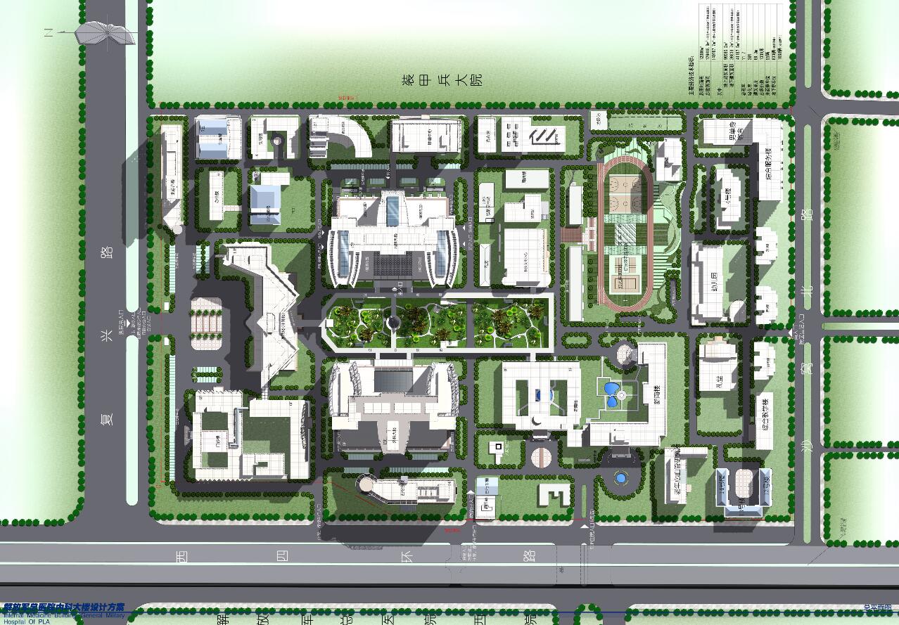 014 解放军总医院内科大楼方案投标-1