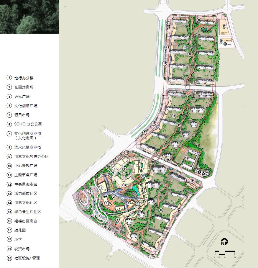 006 成都基因成都东村项目规划设计-1