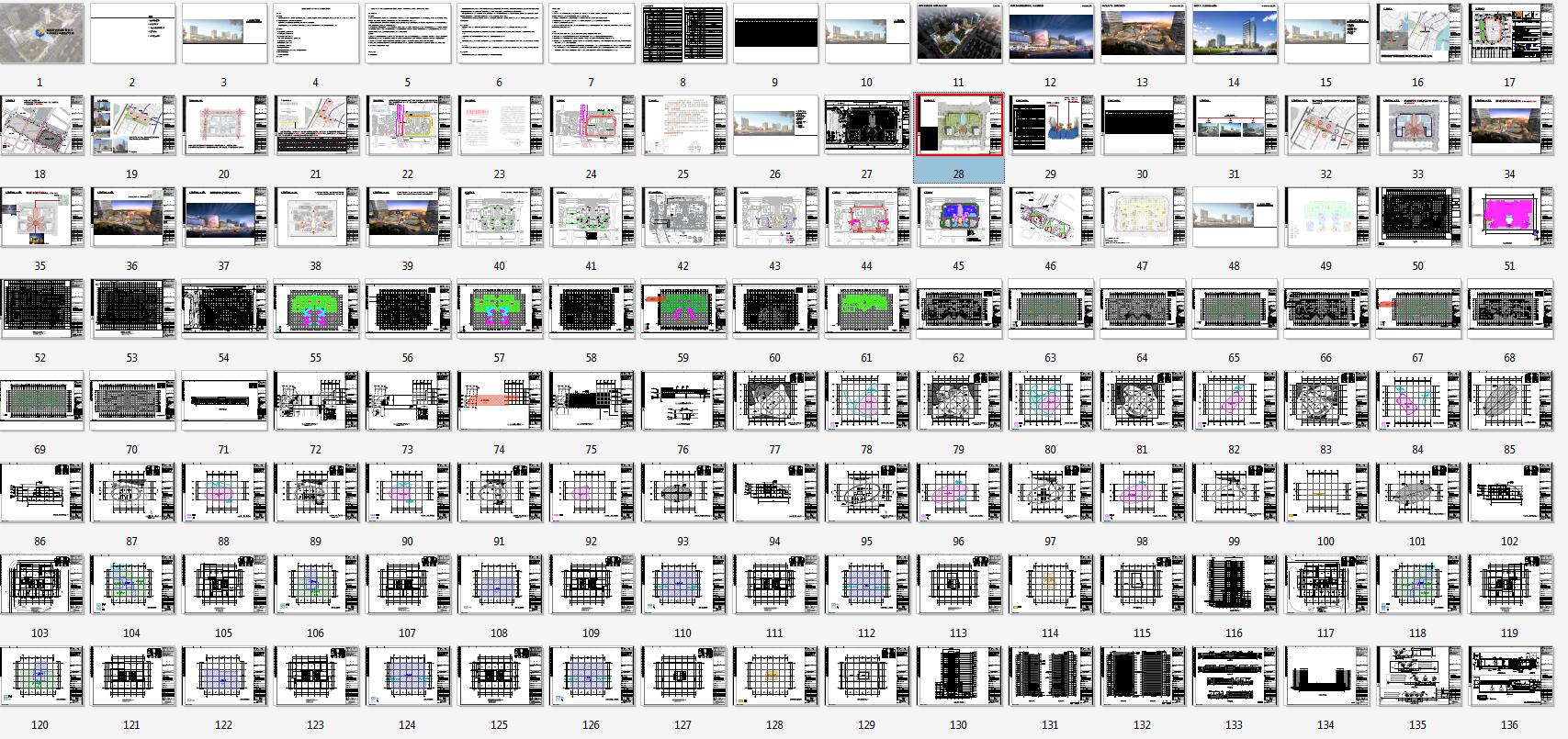 029 南昌莱蒙新都会中心规划及建筑方案（CAD+文本）-3