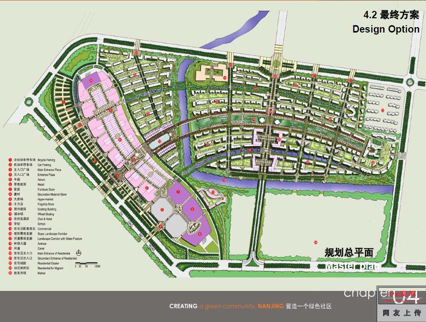 022 南京旭日豪庭商业及住宅项目规划及建筑设计方案-1