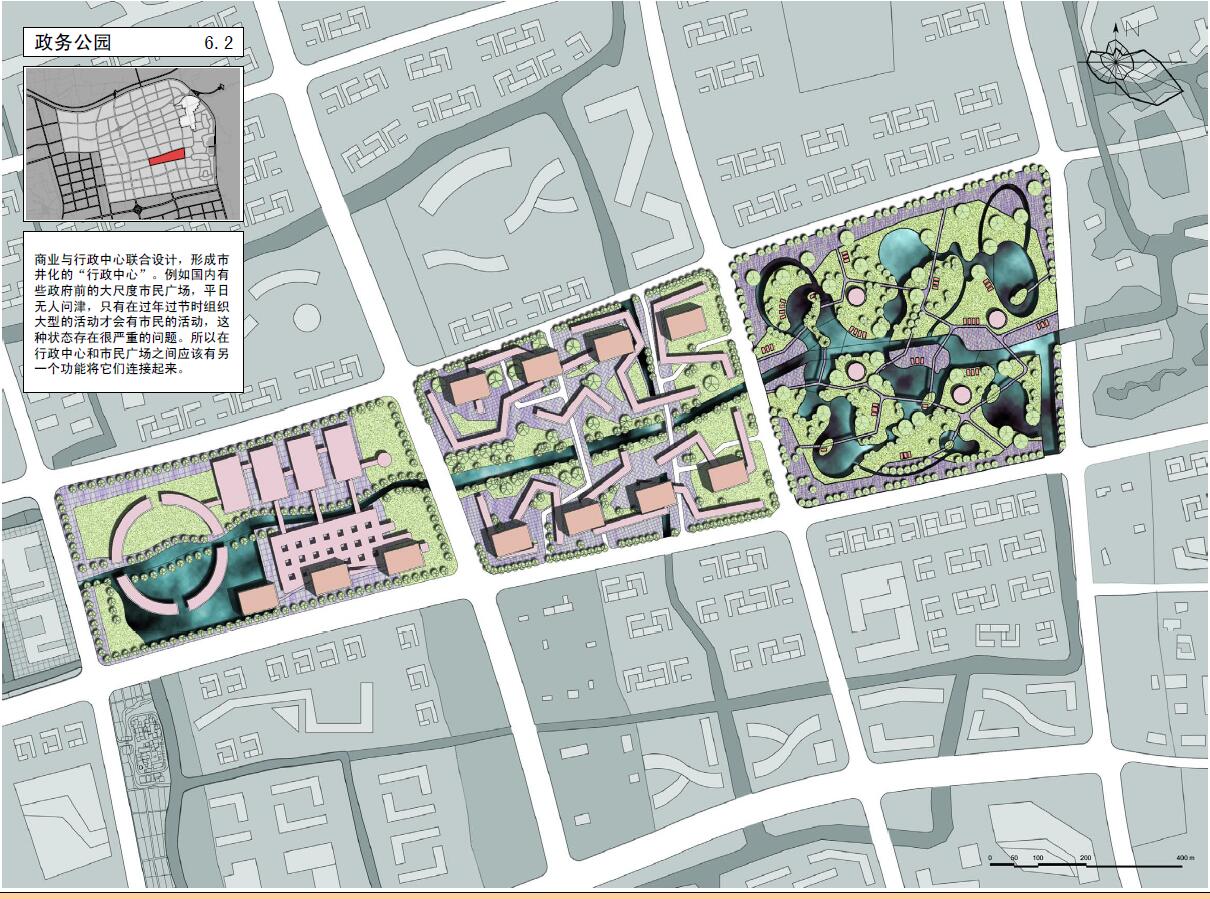 【EDAW】南浔城市概念设计-2