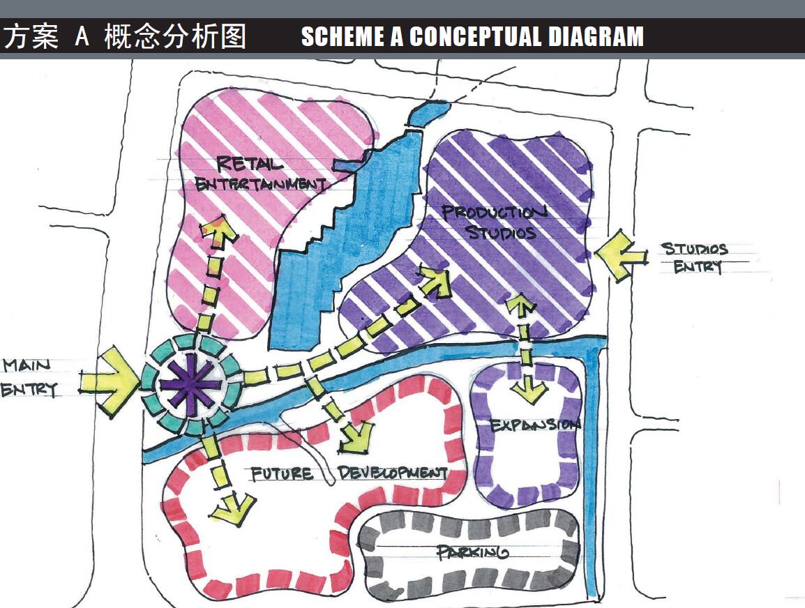 05-产业园-华莱巫创意产业园2012-3