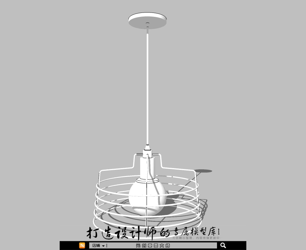 轻奢专辑－天花灯56-1