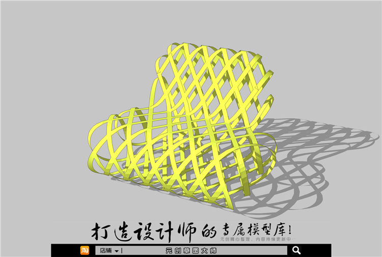 休闲椅170-1