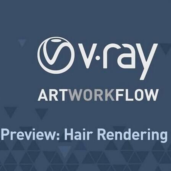 Vray for 3Dmax1.5~5.1软件下载-1