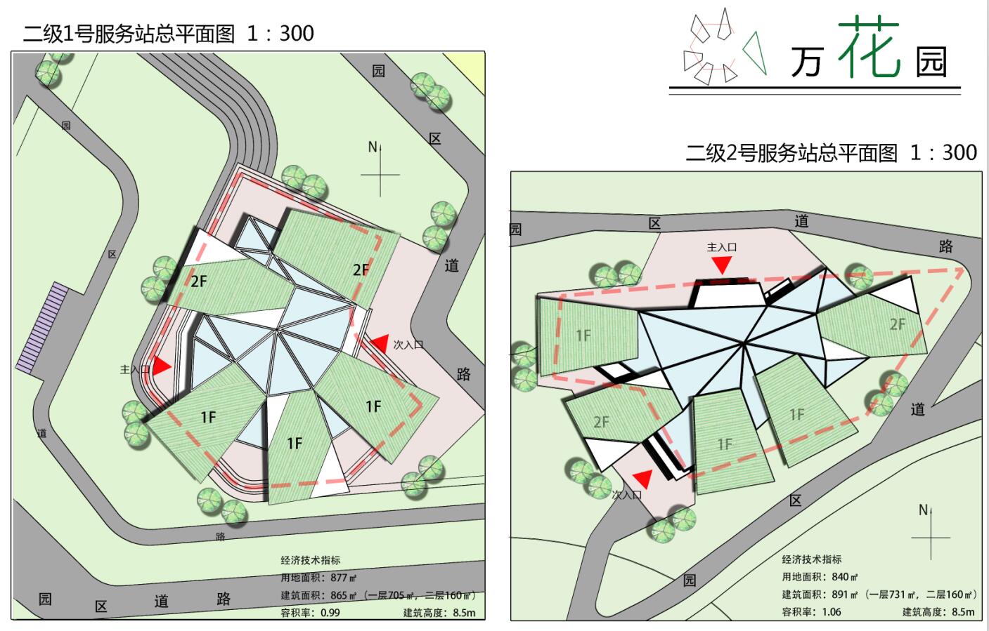 QQ截图20190910143812.jpg