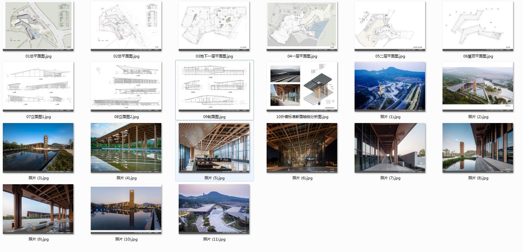 商业-C-14：牛首山景区东入口建筑及景观设计-4