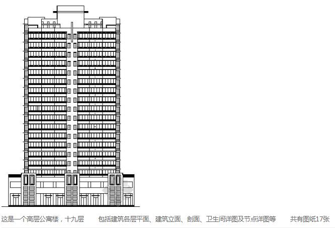 高层单身公寓建筑图-1