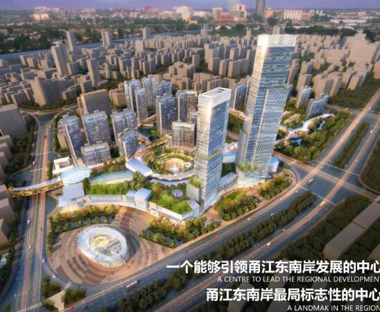 宁波新世界明楼站TOD综合项目方案设计-1