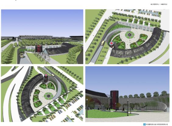 咸阳机场二期扩建工程动力管理中心建筑设计-1