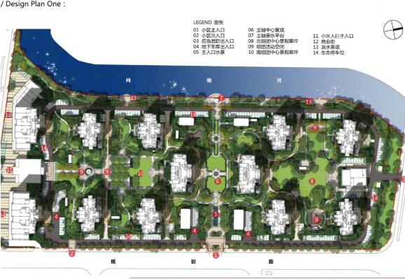 [江苏]苏宁某街区居住景观方案汇报文本包含（PDF+84页）-1