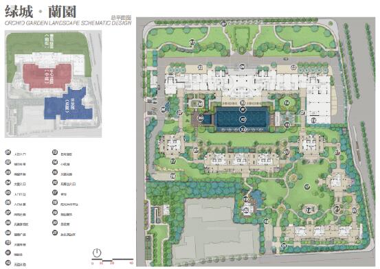 [杭州]绿城兰园景观方案深化设计文本-1