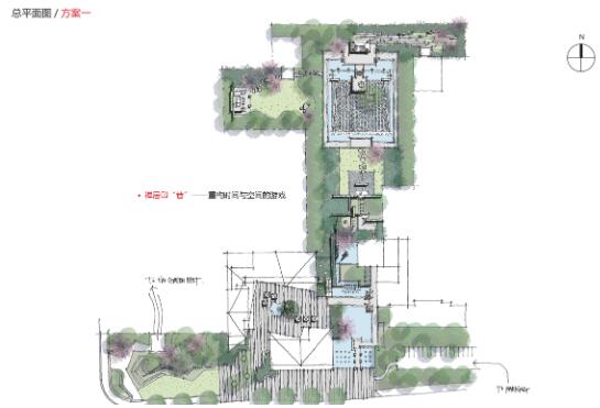 [江苏]苏州万科居住示范区景观方案文本-1