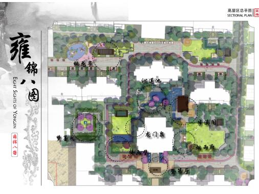 [江苏]新中式住宅景观设计方案文本-1