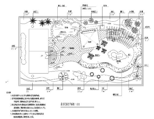 深圳私家花园屋顶花园施工图-1