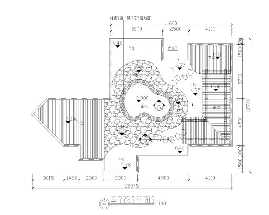 21套屋顶花园施工图（1）-1