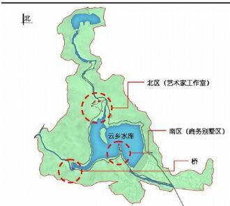 [江门]生态园概念设计方案-1