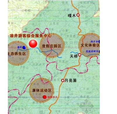 [毕节]风景区局部区域旅游规划设计方案-1