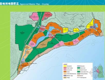 [海南]旅游度假区总体规划概念方案-1