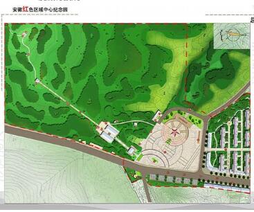 红色纪念园详规设计（广场、小区、公园等）-1