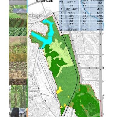 [怀化]大型综合公园修建性详细规划（一）-1