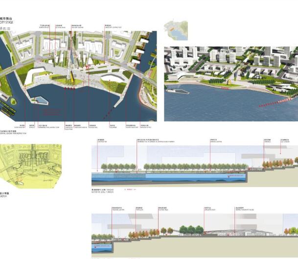 [大连]小窑湾设计竞赛规划方案文本设计-1