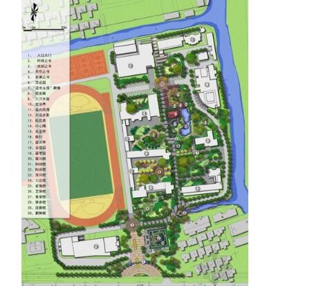 [上海]中学校园改建景观设计方案-1