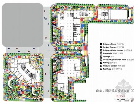 [北京]城市商业中心景观规划设计方案-1