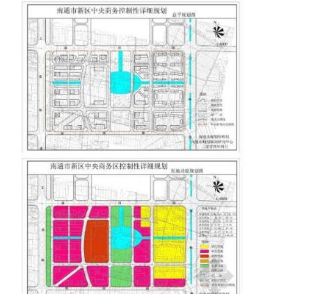 [江苏]新区中央商务区控制性详细规划-1