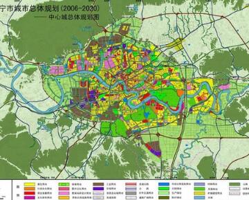 南宁市城市总体规划（2006-2020）-1