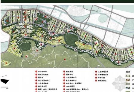 [六盘水]城市新区概念规划设计方案-1