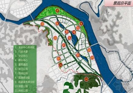 [四川]经济开发区新城片区规划设计方案-1
