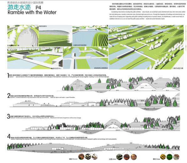 青浦景观规划设计竞赛jpg50张-1