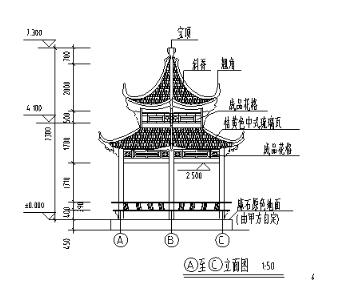 六角亭施工图-1