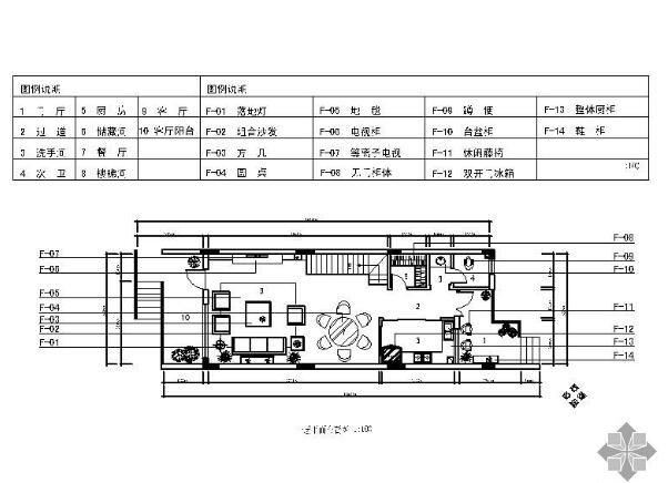 [重庆]某三层别墅竣工图（含实景）-1