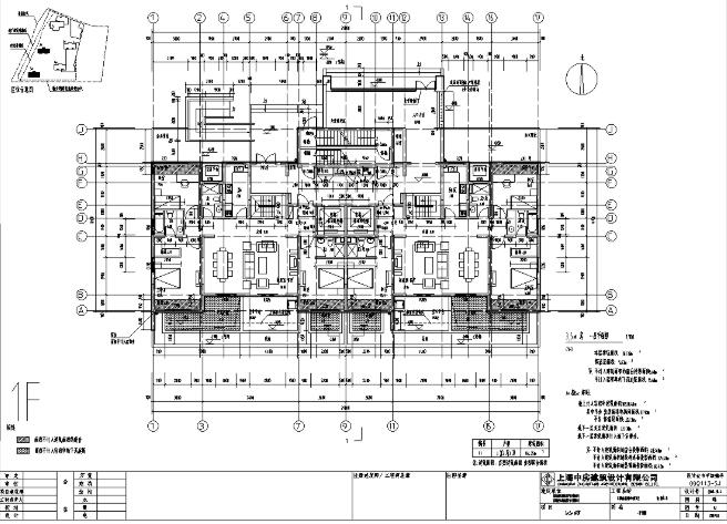 城市中心综合区项目规划设计方案及施工图（12张）-1