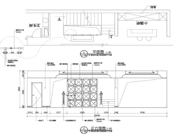 欧式风格张生住宅别墅设计施工图（附效果图+软装配置）-1