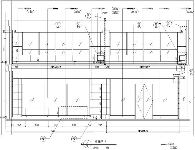 竹叶青北京论道馆室内设计完整竣工图-1