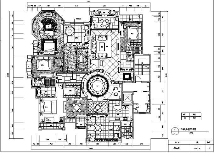 [北京]邱德光星河湾F型样板间施工图-1