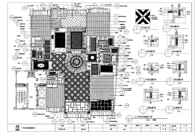 北京星河湾B6复式室内设计施工图-1