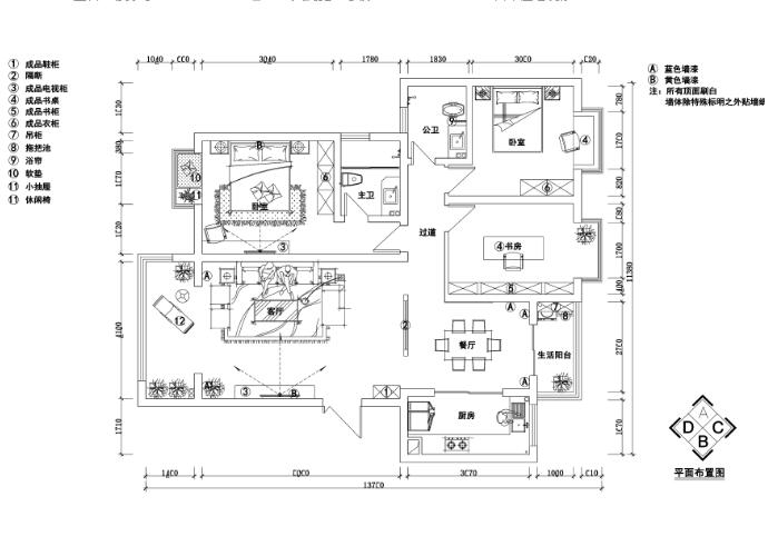 [湖南]新中式打造的三居室（附施工图＋效果图）-1