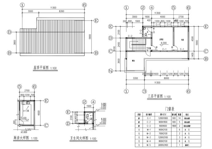 11.3x10.2带车库庭院别墅住宅施工图-1