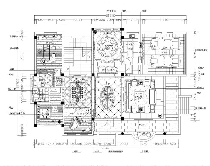 [福建]福州某别墅室内设计详细施工图-1