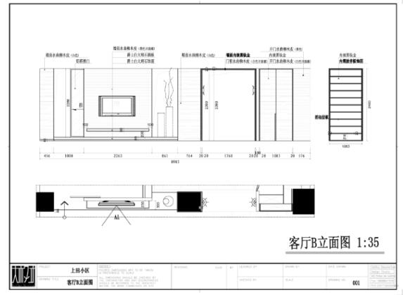 上田小区某住宅室内装修设计施工图及效果图-1