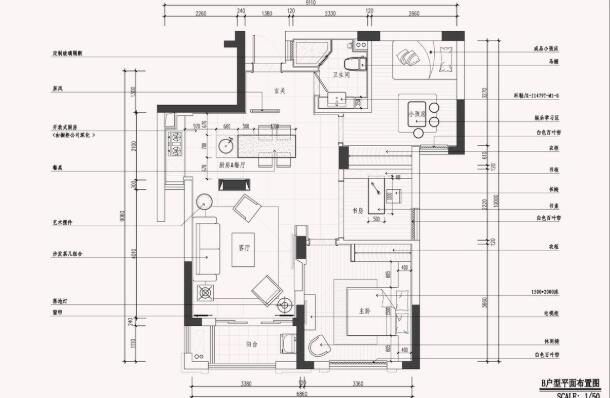 [江苏]现代简约B户型样板房装修与照明设计施工图-1