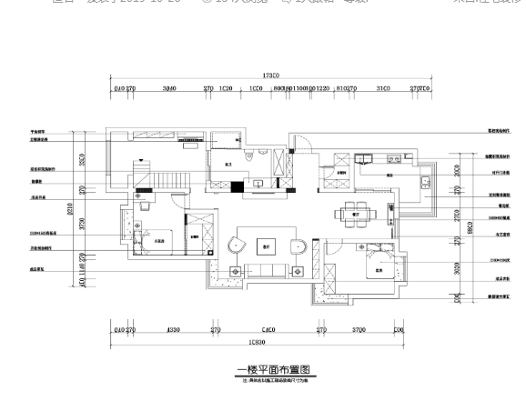 青岛丽海馨苑五居室住宅装修施工图+效果图-1