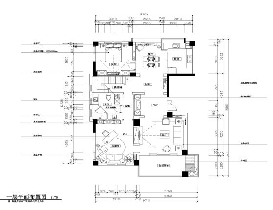 253平美式风格五居室住宅装修施工图+效果图-1