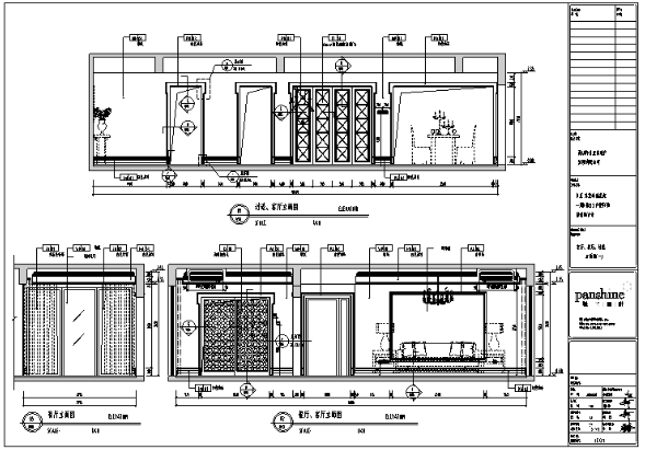 东莞幸福花苑一期D3样板房室内设计施工图-1